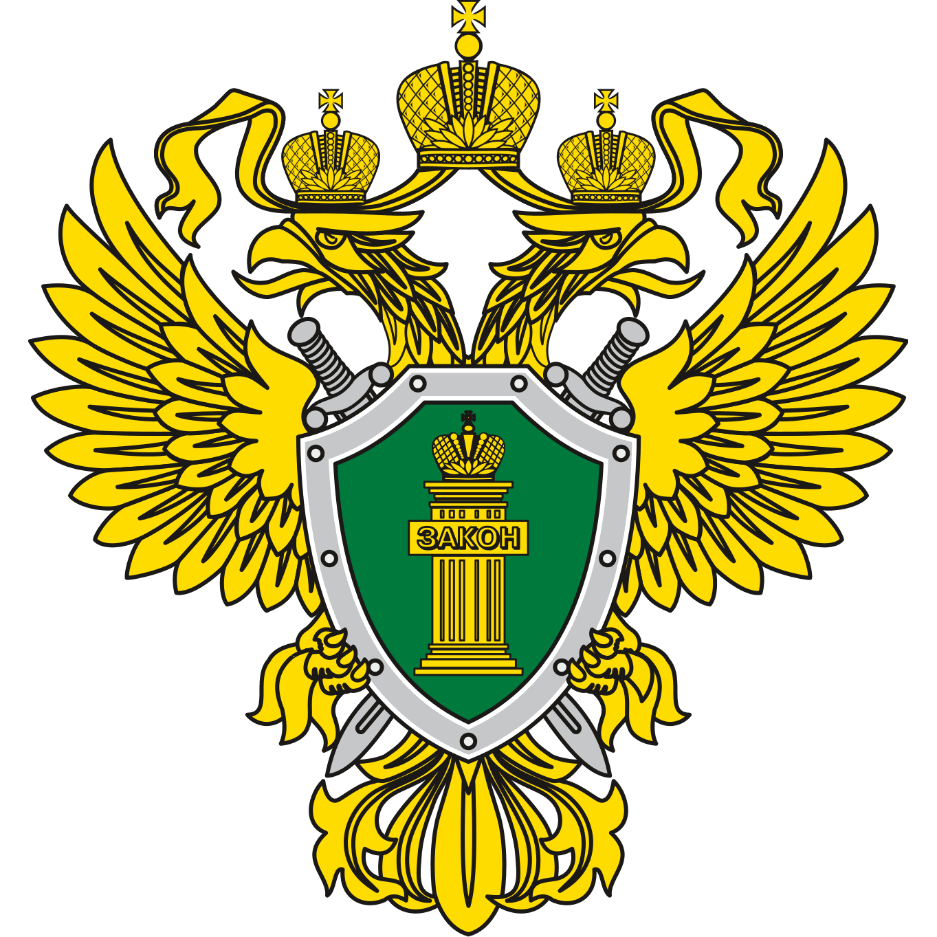 Логотип Прокуратура Хабаровского края