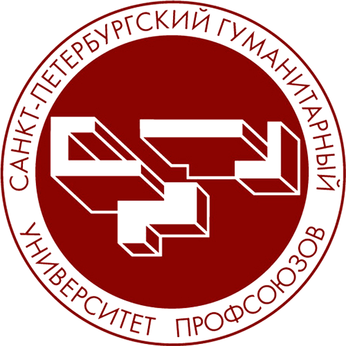 Логотип Санкт-Петербургский гуманитарный университет профсоюзов